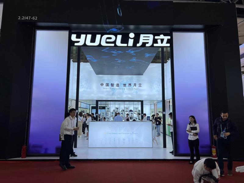 月立集團(tuán)的第135屆獲獎廣交會展位設(shè)計(jì)搭建圖片