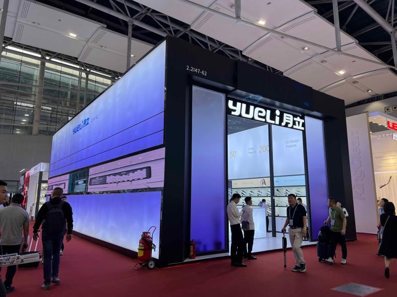 月立集團(tuán)的第135屆廣交會展位設(shè)計(jì)搭建圖片