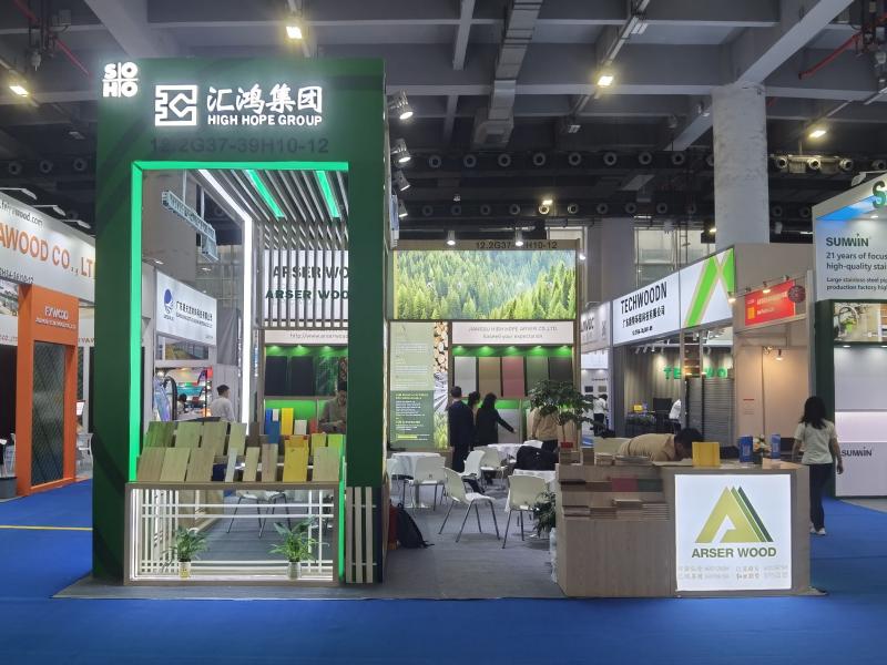 江蘇匯鴻亞森國際貿(mào)易有限公司的第135屆獲獎廣交會展位設(shè)計(jì)搭建圖片