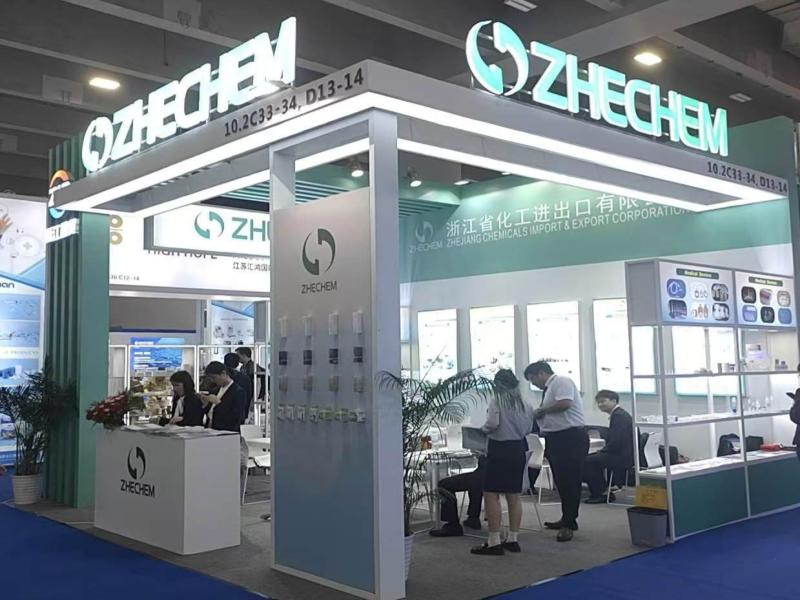 浙江省化工進(jìn)出口有限公司的第136屆獲獎廣交會展位搭建圖片