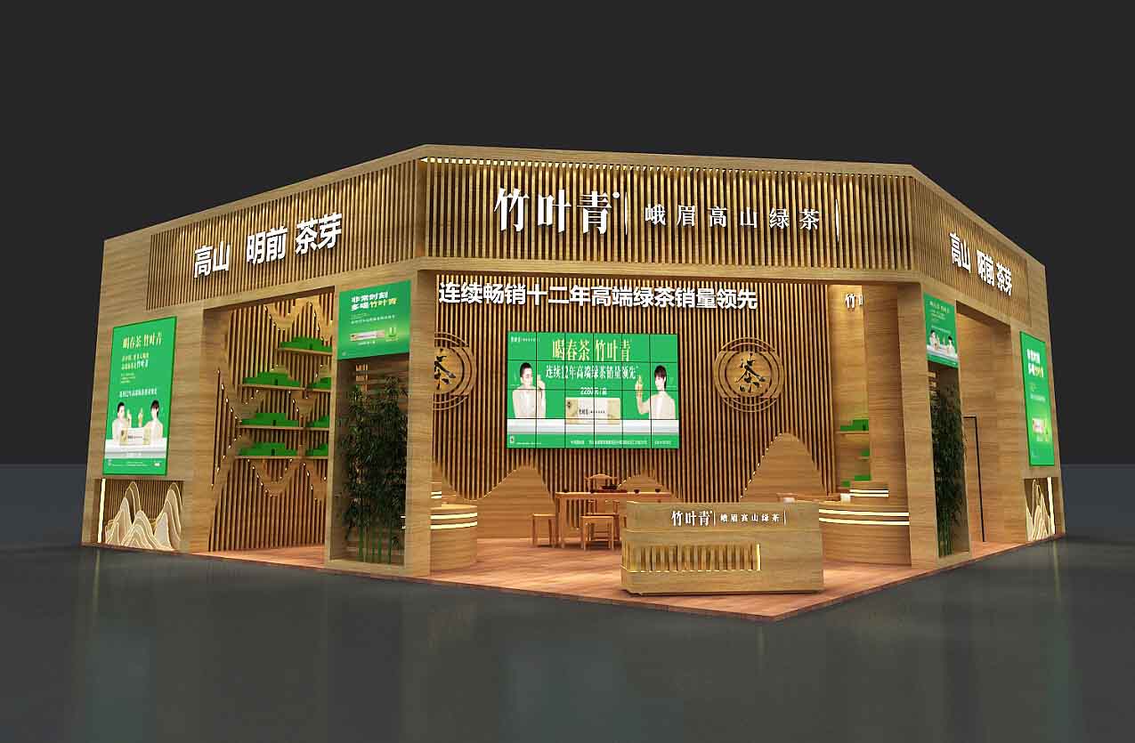 寧波展臺(tái)搭建方案設(shè)計(jì)圖片模板