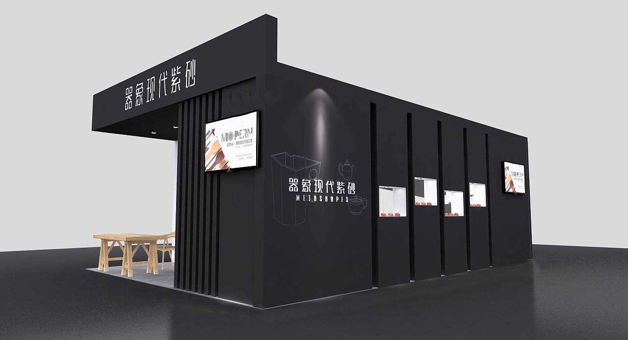 南通會(huì)展設(shè)計(jì)