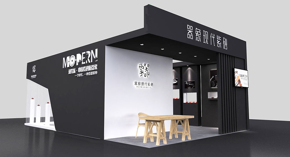 南通會(huì)展設(shè)計(jì)