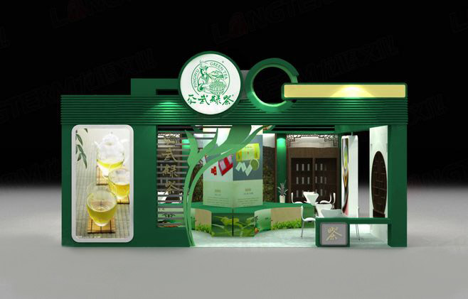 南通展會(huì)設(shè)計(jì)