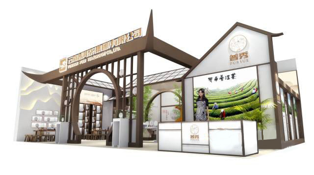 南通展會(huì)搭建
