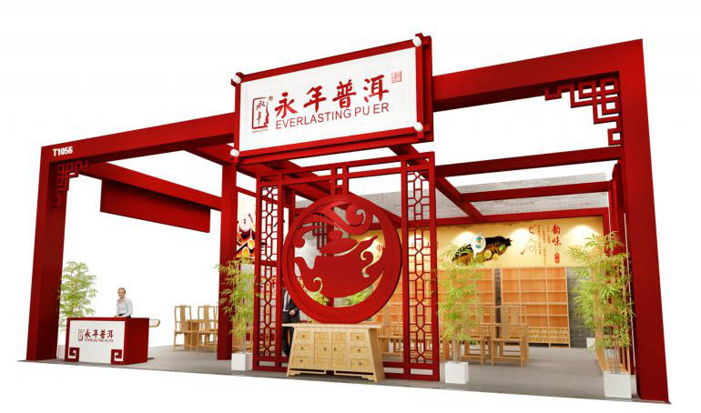 紹興展覽設(shè)計(jì)