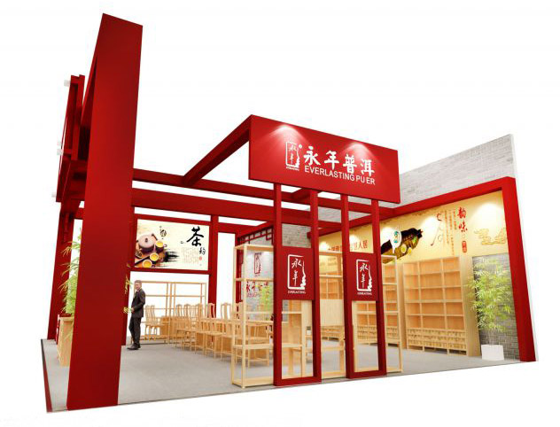 紹興展覽設(shè)計(jì)