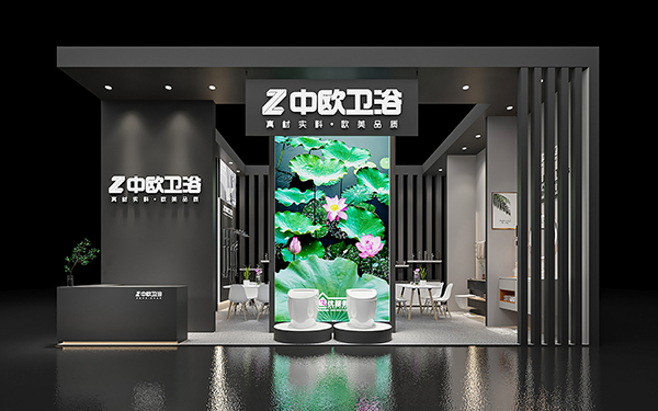 溫州展臺設(shè)計