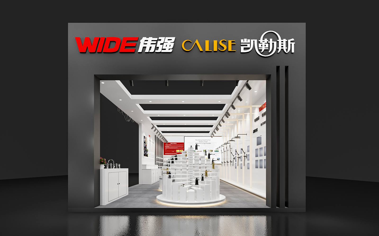 溫州會展設(shè)計效果圖片素材高清大圖