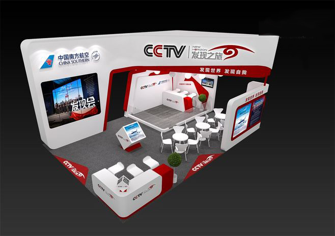 溫州展覽會設(shè)計