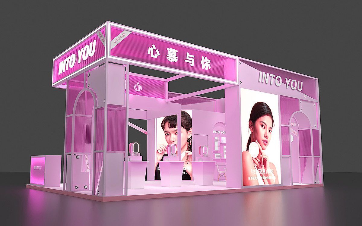 美博會展臺設計方案包括的內(nèi)容