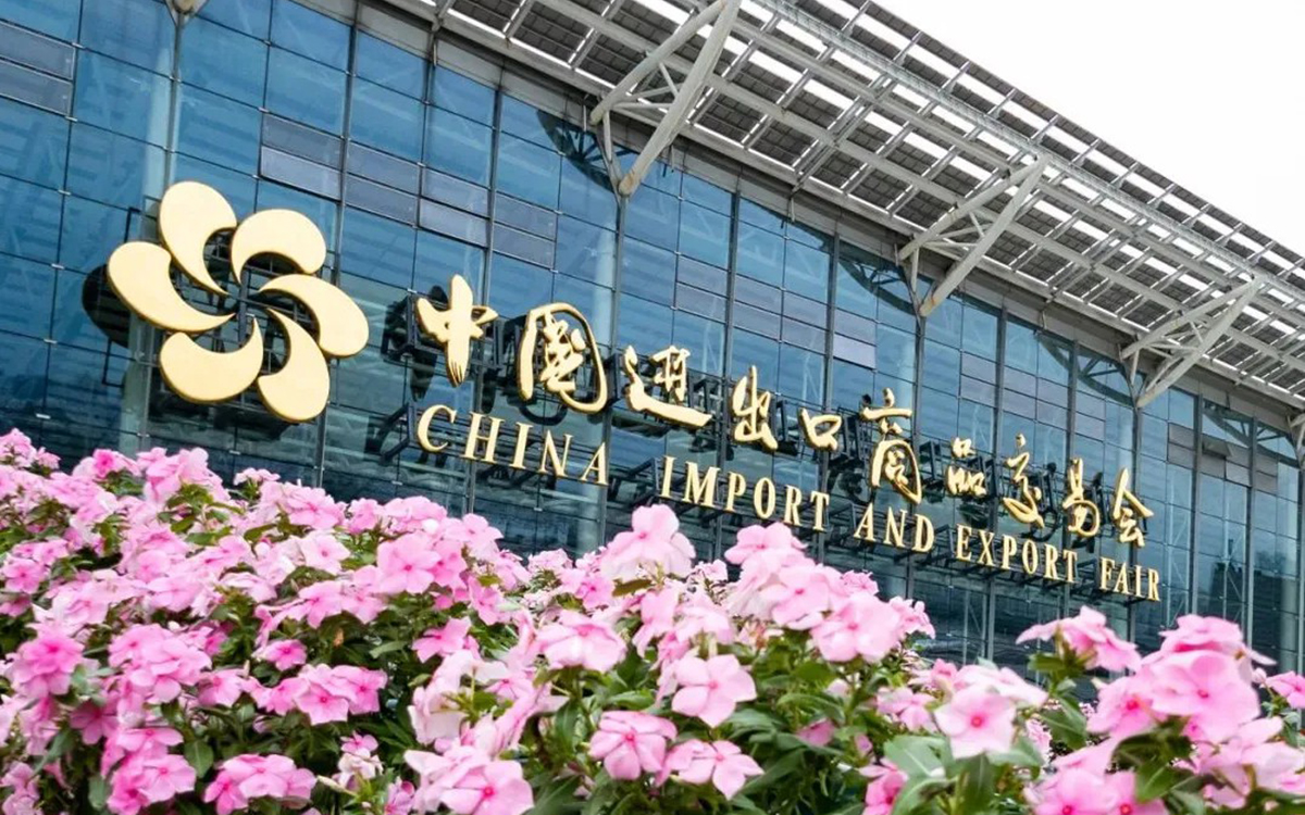 確保展覽展臺設(shè)計符合廣交會的規(guī)定