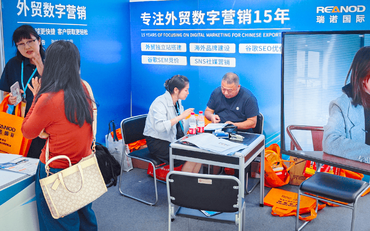 展會設(shè)計搭建業(yè)務的激勵措施