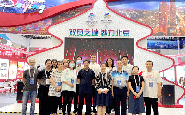 北京展覽會(huì)設(shè)計(jì)搭建公司是如何培養(yǎng)團(tuán)隊(duì)精神？