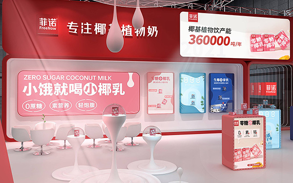 如何提升展覽展會設計的吸引力？展會設計技巧