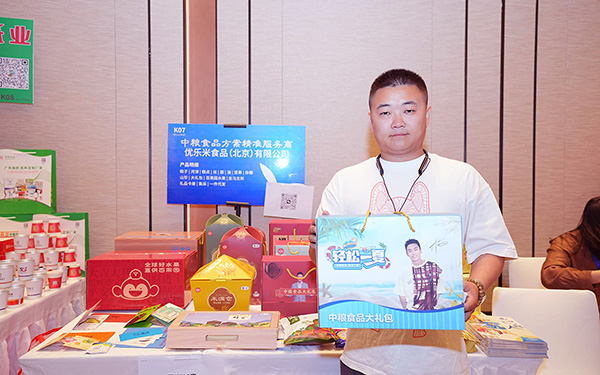 展會贈品選擇有哪些創(chuàng)意點子？展覽搭建商分享訣竅