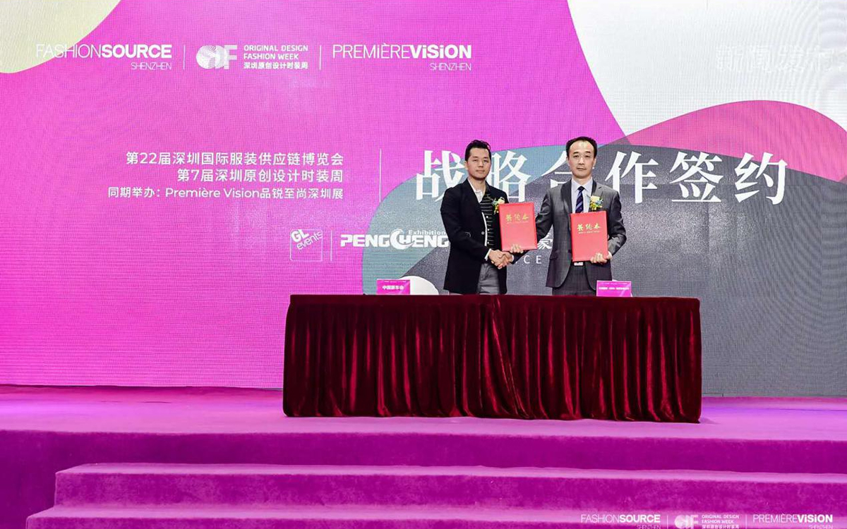 選擇深圳展覽會搭建商時應注意的合同細節(jié)