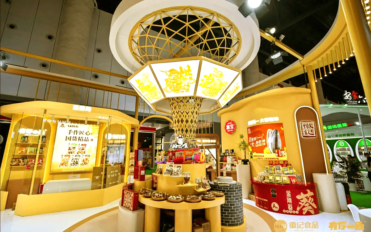 成都糖酒會展臺設計：3大秘訣打造國潮爆款大展位