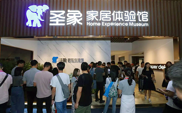 廣州家具展廳設(shè)計攻略：4步打造沉浸式體驗空間