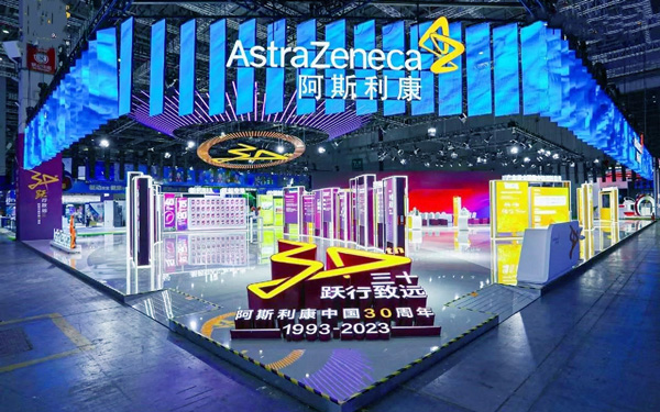 進(jìn)博會展臺設(shè)計搭建策略：提升展會效果的實用技巧